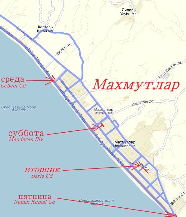 Карта махмутлар турция с отелями на русском языке